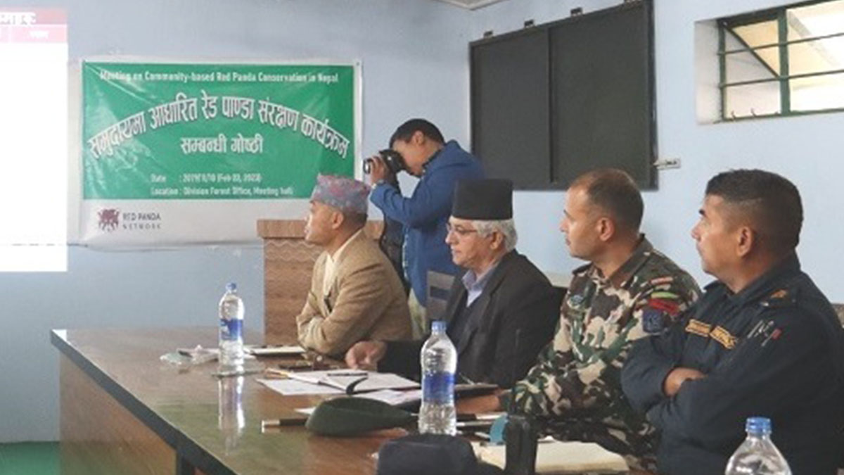 भोजुपरमा समुदायमा आधारित रेडपाण्डा संरक्षण कार्यक्रम सुरु गरिने